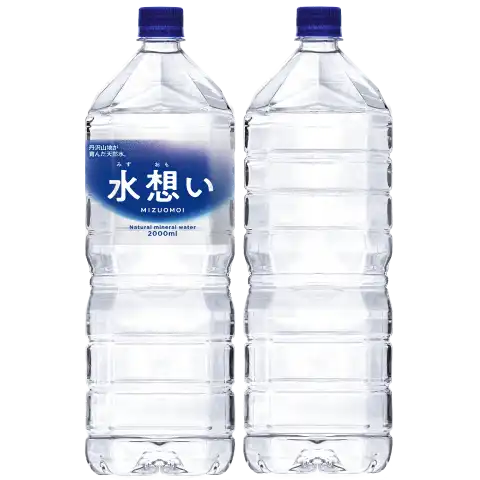ナチュラルミネラルウォーター 2000ml×9本 ラベルレス
