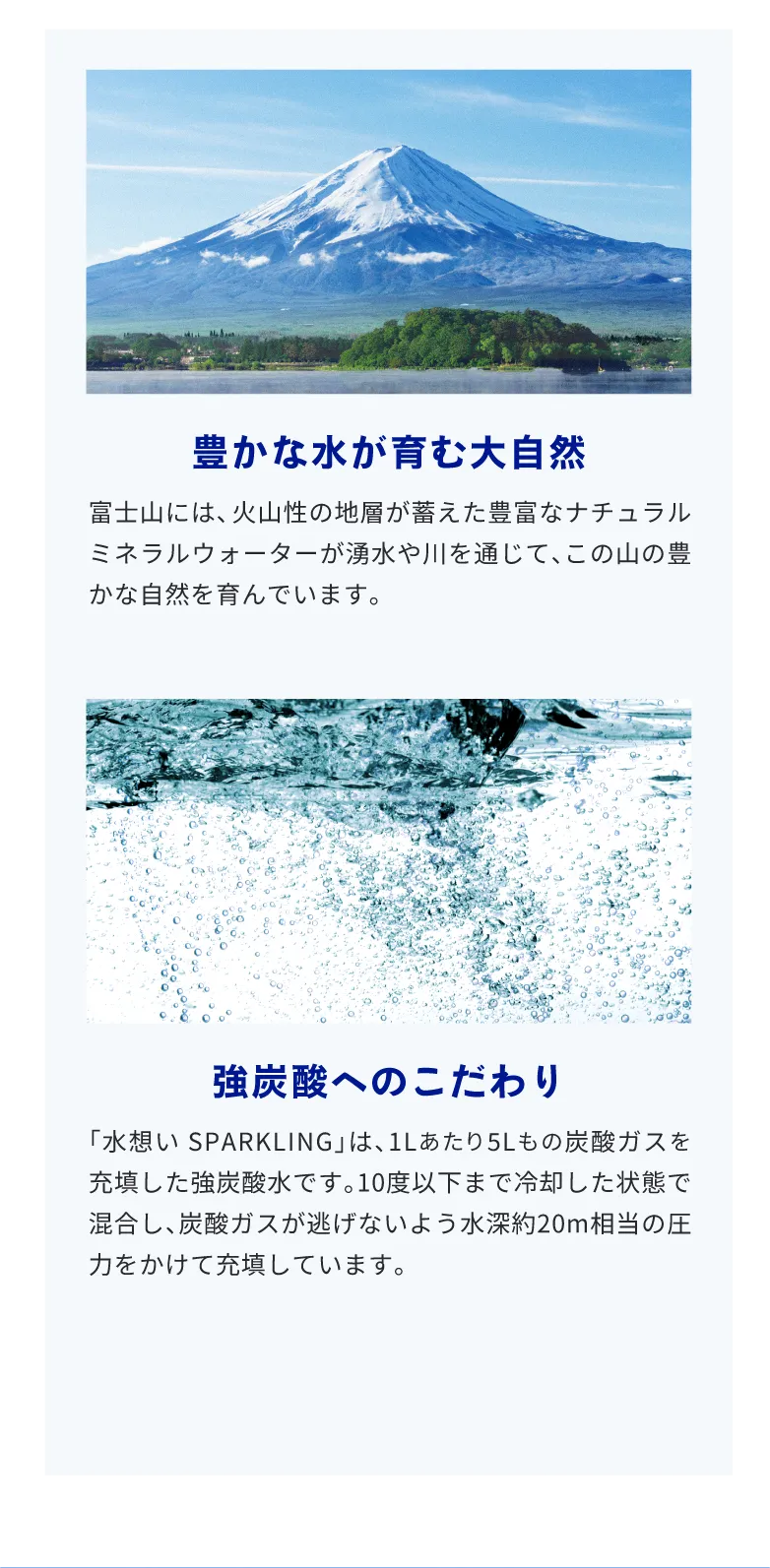 製造工場